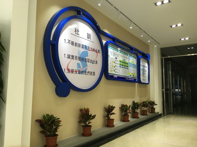 滄州星宇汽車(chē)構建有限公司廠(chǎng)房、辦公樓裝修工程